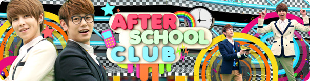 afterschool_club_main