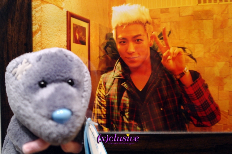 teukie-with-top