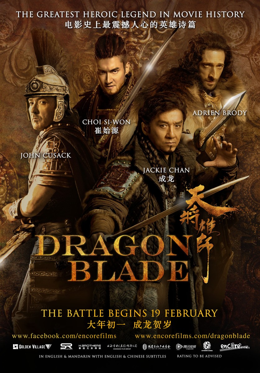 Dragon Blade Trailer Starring Jackie Chan